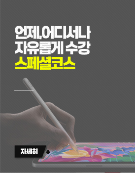 애플패키지